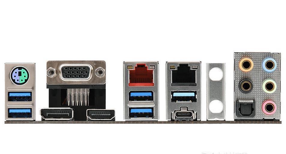 I/O Shield For ASRock Z390 Phantom Gaming 6 Motherboard Backplate - $3.99