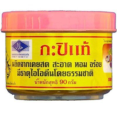 Thai Shrimp Paste 3.10 Ounce - $24.16