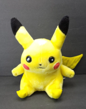 Vintage 1998 Pokemon Pikachu Plush Hasbro Game Freak Nintendo 8” Stuffed Animal - £11.84 GBP