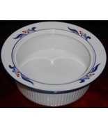 Dansk MARIBO PATTERN 1 1/2 QT Casserole Bottom (48 oz) MADE IN JAPAN - $40.69 CAD
