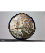 Antique Hand Painted Porcelain Meiji Period Satsuma Japanese Pin Free Sh... - $95.07 CAD