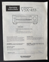 INSTRUCTION MANUAL ONLY Pioneer VSX-453 A/V Stereo Receiver 1994 Original - $6.93