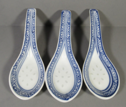 Chinese Soup Spoons 3 qty Blue and White Porcelain Rice Pattern 5.25&quot;. - £8.51 GBP