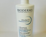 Bioderma Atoderm Intensive Baume Ultra-Soothing Balm (Sensitive Skin) 16... - $29.60