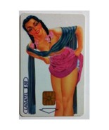 Calendarios Mexicanos on Mexican Phone Card with Chip - $37.06 MXN