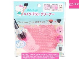 Sanrio Hello Kitty Makeup Brush Cleaner Pink NEW IN BAG - £3.89 GBP