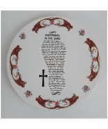Footprints In The Sand Decorative Hot Plate 7&quot; Diameter - $19.79