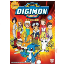 DVD Anime Digimon Adventure 02 (Ep 1-50 end) Eng Dub Japanese Movie - £19.84 GBP
