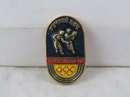 1980 Summer Olympics Event Pin - Handball - Stamped Pin - $276.05 MXN