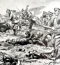 Russian Infantry Soldiers Advancing Austrians Under Fire WW1 Print 1917 ... - $29.99