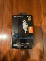 Body Glove Tidal Waterproof Phone Case Moto g (2025)- Black - €7,81 EUR