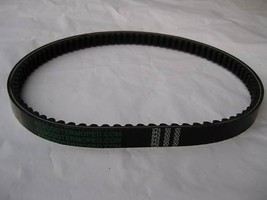 Drive Belt 842 20 30 GY6 125 150cc 152QMI 157QMJ Engine Vento Phantom R4... - $26.33 CAD