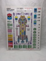 Item image 14