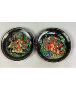 Set Of 2 Bradex 1988 USSR Russian Hand Painted Lacquer Plates - $24.74