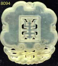 Natural Translucent Light Celadon Green Jade Tablet/Medallion/Pendant (8094) - £32.98 GBP