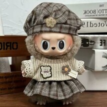 Adorable Bear Outfit for Labubu, Brown Bear Outfit for Labubu Doll, Brow... - $14.04