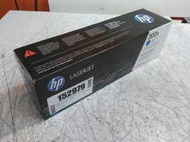 New HP LaserJet CF501A 202A Cyan Toner Cartridge  - $57.00