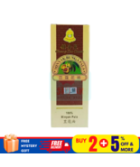 1 x Cheong Kim Chuan CKC olio di macice noce moscata 60 ml/2,0 once... - $655.43 MXN