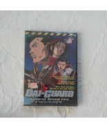 Dai-Guard - Vol. 2: To Serve  Defend (DVD, 2002) New has case wear - $5.09