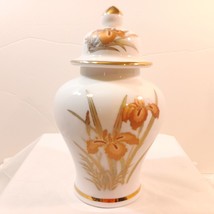 Vintage Ivory Fine China Iris Pattern Ginger Jar with Lid/ Storage Conta... - $21.78