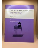 Programmed Hebrew Series Book Two David Bridger 1961 Behrman House Textbook - $23.42