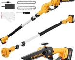 Eight-Inch Cutting Power Small Pole Saw, 18-Foot Reach Electric Saw For ... - $233.94
