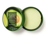 HOLIKA HOLIKA Eyefessional Eye Patch (Anti-wrinkle Avocado) - £40.01 GBP+