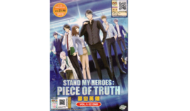Anime DVD Stand My Heroes: Piece Of Truth Vol.1-12 End English Dubbed  - £25.09 GBP