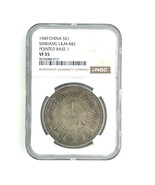 1949 China S$1 Dollar Sinkiang L&amp;M-842 Pointed Base 1 by NGC as VF 35 - $1,792.25