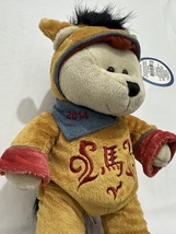 Item image 10