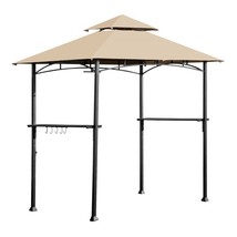 Outdoor 8 x 5 Ft Patio Grill Gazebo with Khaki Vented Canopy - £225.04 GBP