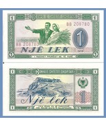 Albania P40b, 1 Lek, worker, peasant woman / Rozafa fortress READ STORY ... - $21.35 MXN