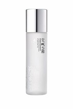 NARUKO La Creme 150ml/5.0fl. oz. Face Renewal Miracle Brightening Essence Taiwan - £46.89 GBP