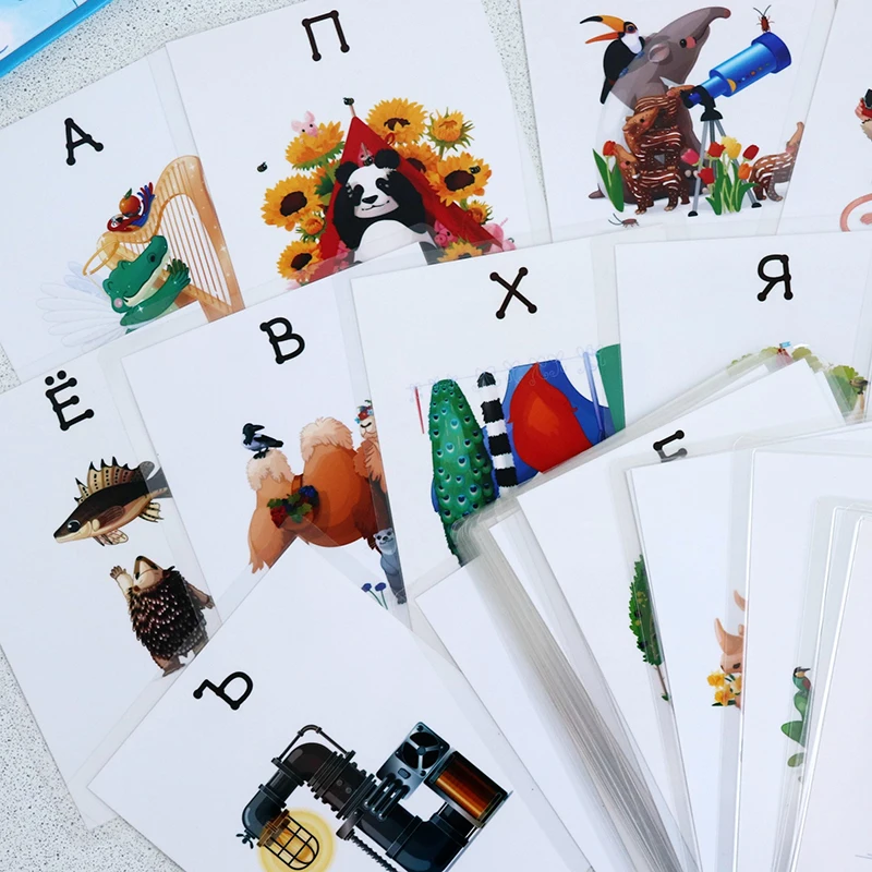 Play 33Pcs Russian Letter/Alphabet FlashCards Preschool Montessori Learning Educ - £25.86 GBP