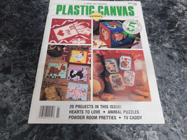 Plastic Canvas Corner Magazine March 1994 Barnful Puzzles - £2.34 GBP