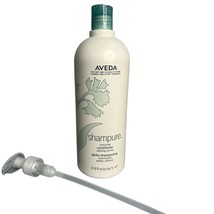 Aveda Shampure Nurturing Conditioner With Pump 33.8 oz - £45.72 GBP