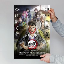Demon Slayer: Kimetsu No Yaiba Hashira Training Arc Anime Poster 2024 Key Visual - £8.69 GBP+