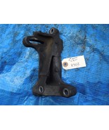 97-01 Honda CRV B20Z2 power steering pump bracket non vtec OEM B20 alumi... - $82.04 CAD