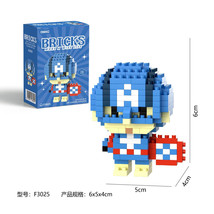 Item image 5