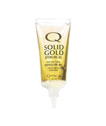 Qtica Solid Gold Anti-Bacterial Cuticle Oil Gel  1/2 oz - £15.93 GBP