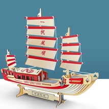 3D Wooden Puzzle,Desk Decoration,Sailing Ship Model Kit - £16.74 GBP