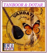 STRING TANBOR - DOUTAR, tanboor, dootar, tanbor string, Wire - تنبور, دوتار - $14.88