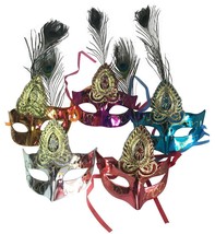 Roman Peacock Feather Venetian Halloween Costume Party Masquerade Shiny Mask - £6.41 GBP