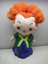 Disney Hocus Pocus Winifred Sanderson Halloween Door Greeter Plush doll - $19.79