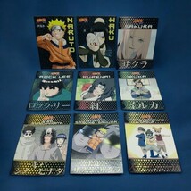 9 Naruto Panini Cards CCG Rare 2002 Vintage Lot Shaky Sakura Rock Lee - $16.48