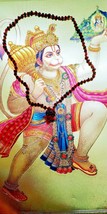 Sri Mehandipur Balaji Tempel Hanuman Bead - Schutz vor böser schwarzer M... - $77.77