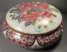 Oriental Round Covered Porcelain Trinket Dish 6.75&quot; VINTAGE Floral Pink ... - £15.45 GBP