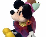 Walt Disney Carmen Mirandez Plush Minnie Mouse 17 inch - $12.73