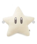 Gelato Pique Super Mario Meets Super Star Cushion Plush Doll Stuffed Toy... - £64.00 GBP