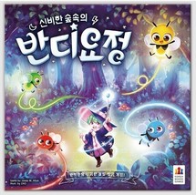 Korea Board Games Firefly Dance Korean - $98.05